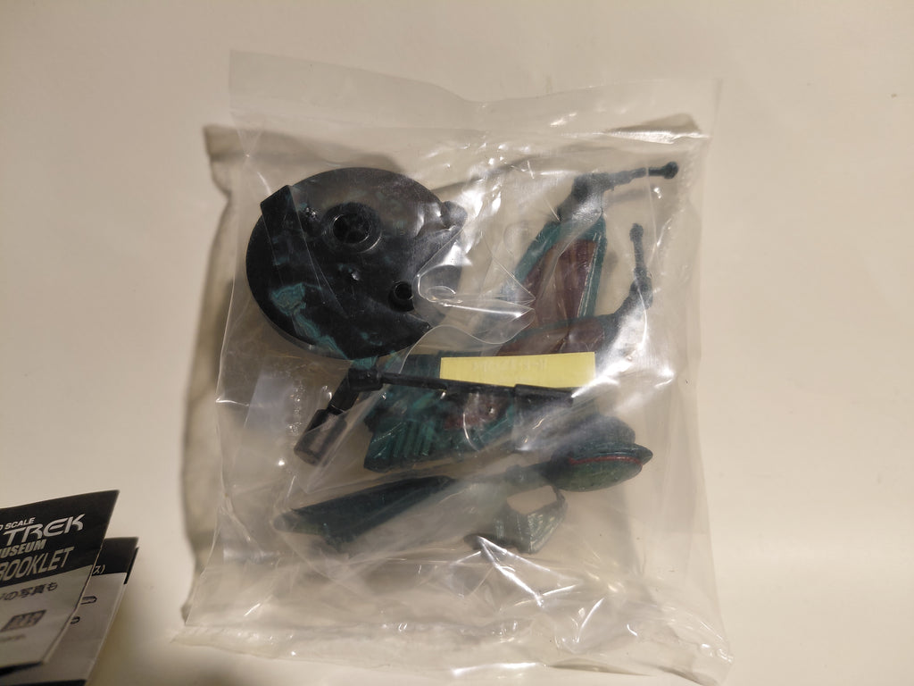 Romando Star TRek 1/7000 Klingon Bird of Prey Mini Figure Set