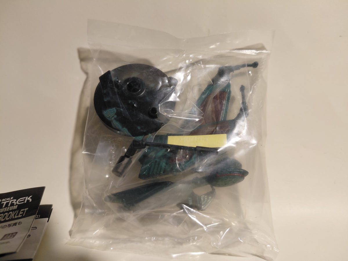 Romando Star TRek 1/7000 Klingon Bird of Prey Mini Figure Set