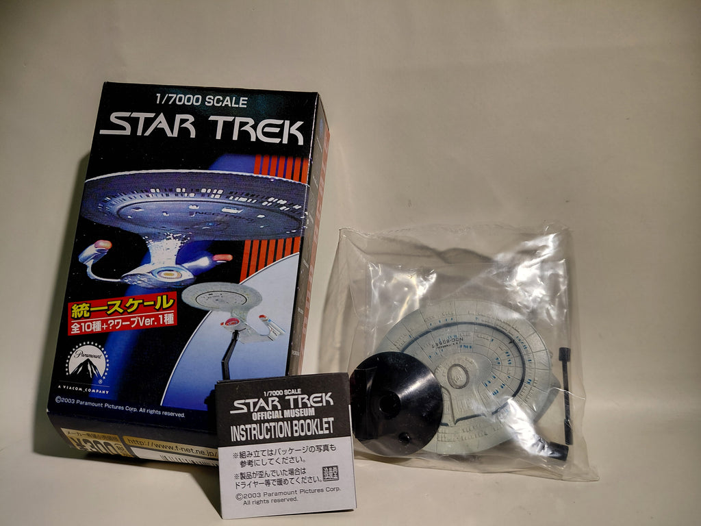 Romando Star TRek 1/7000 Star Trek U.S.S. Enterprise NCC-60597