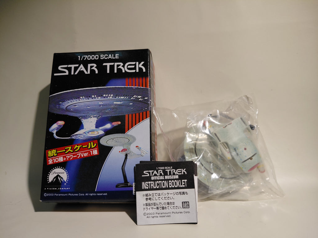 Romando Star TRek 1/7000 Star Trek U.S.S. Enterprise NCC-1701-D