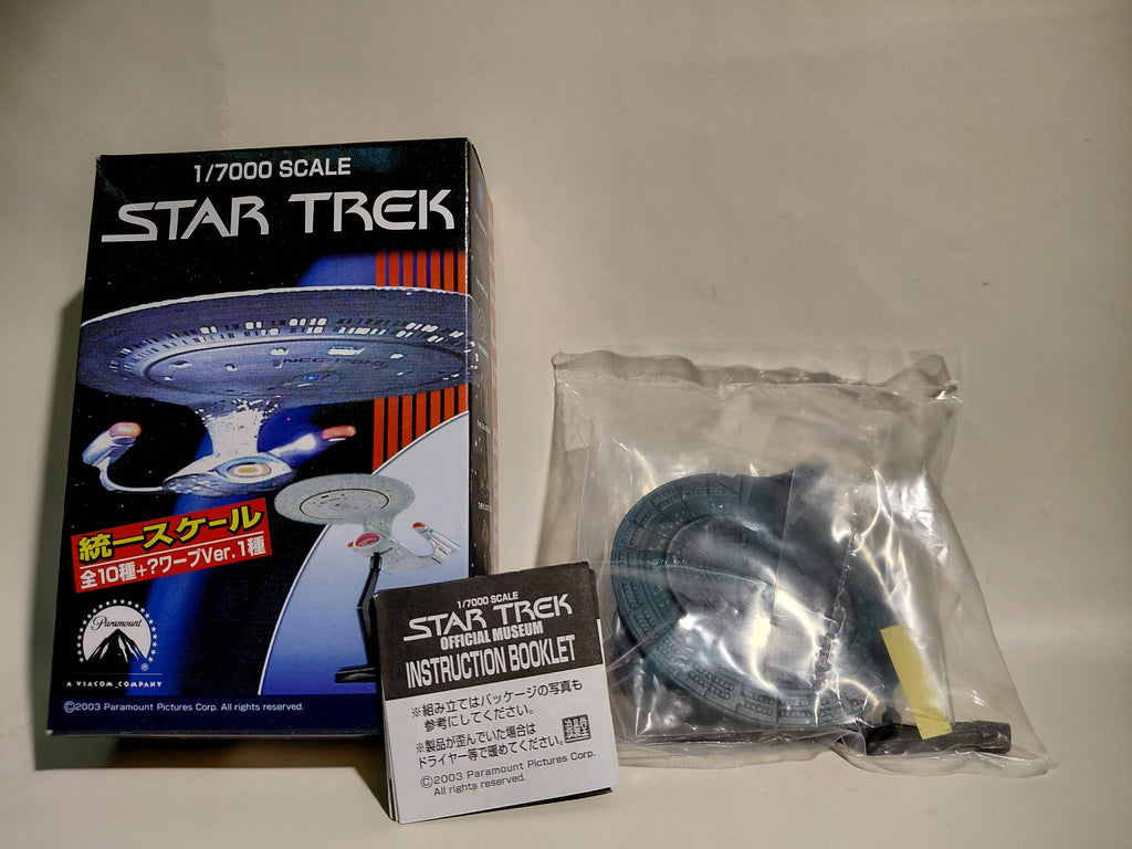 Romando Star TRek 1/7000 Star Trek U.S.S. Enterprise D Dark Color Version