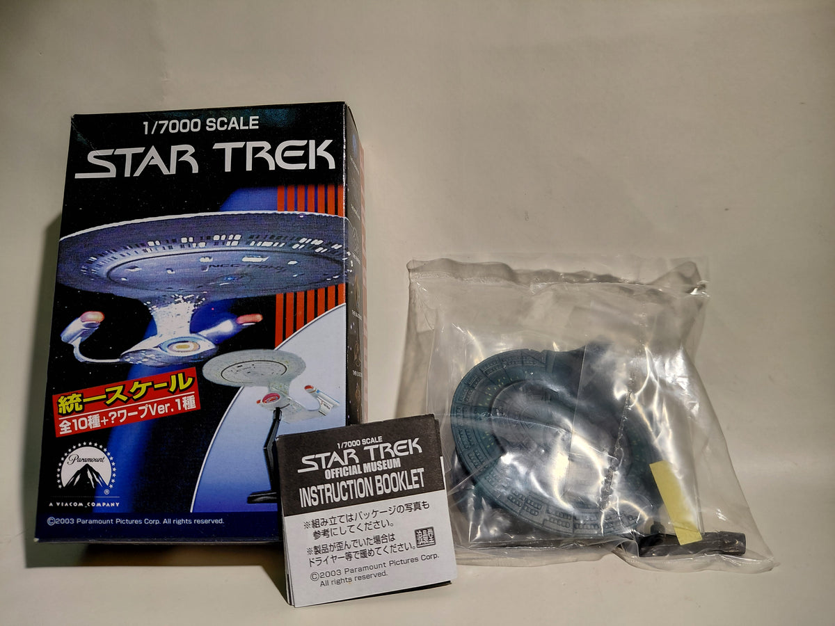 Romando Star TRek 1/7000 Star Trek U.S.S. Enterprise D Dark Color Version