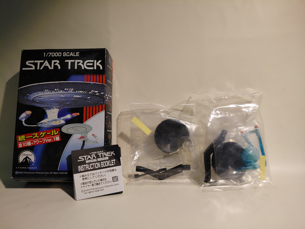 Romando Star TRek 1/7000 Star Trek U.S.S. Enterprise Warp Ver. Set