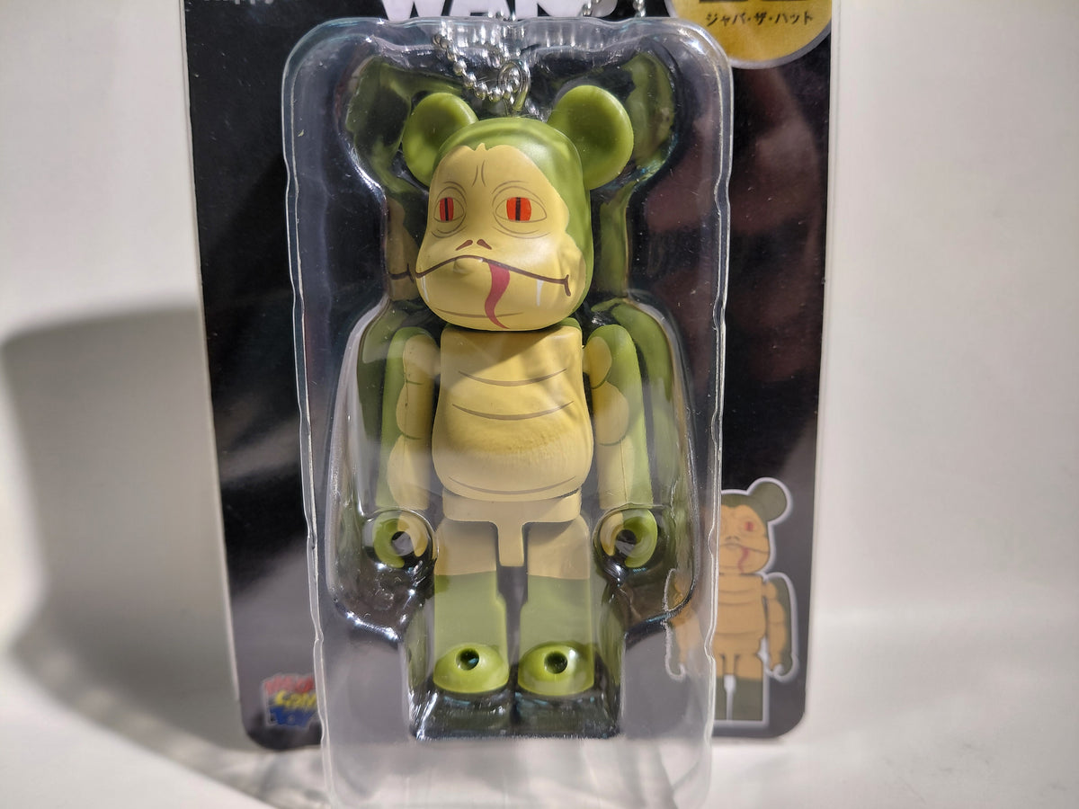 Jabba the hutt Star War BE@RBRICK Happy Kuji Limited Medicom Toy #20