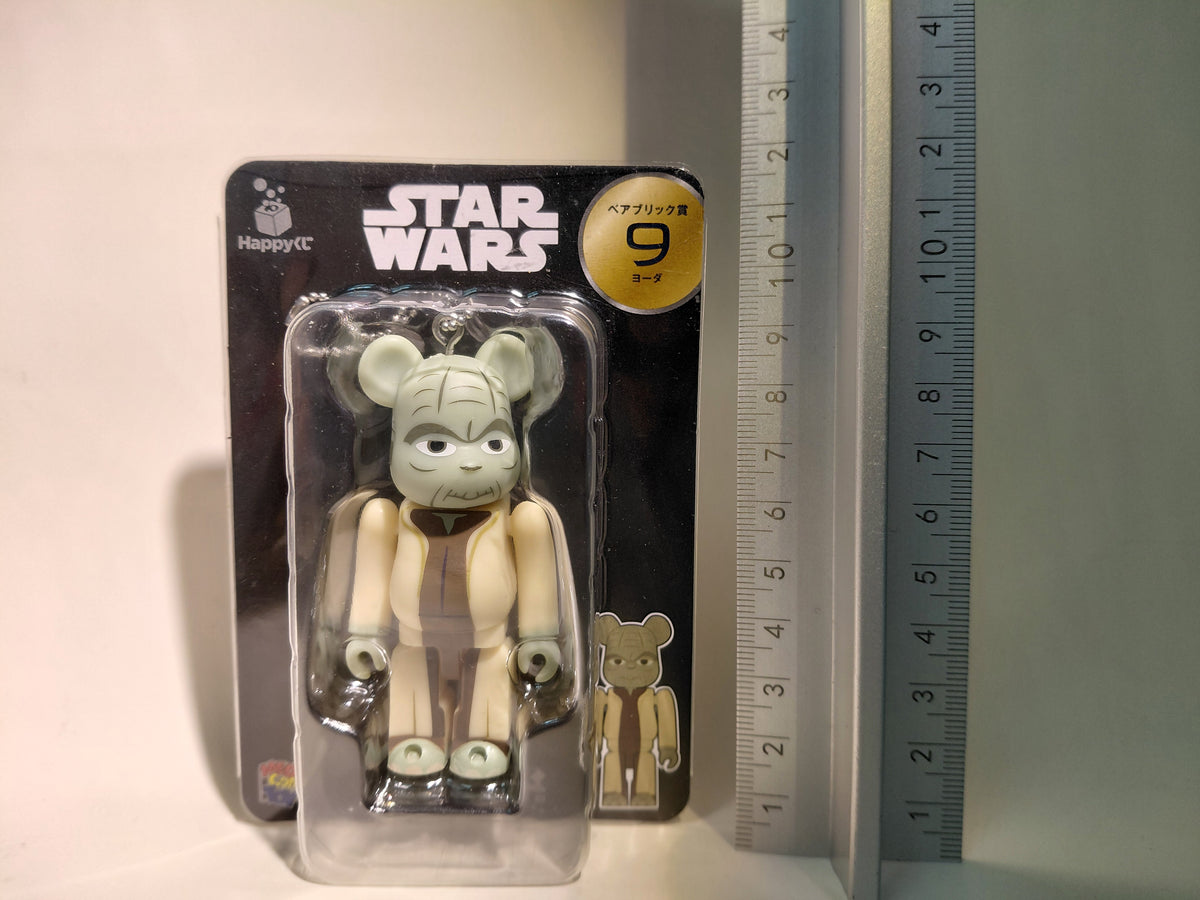 Jedi Master Yoda Star War BE@RBRICK Happy Kuji Limited Medicom Toy #9