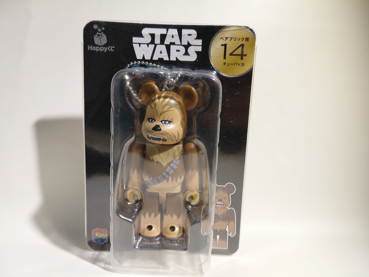 Chewbacca Star War BE@RBRICK Happy Kuji Limited Medicom Toy #4