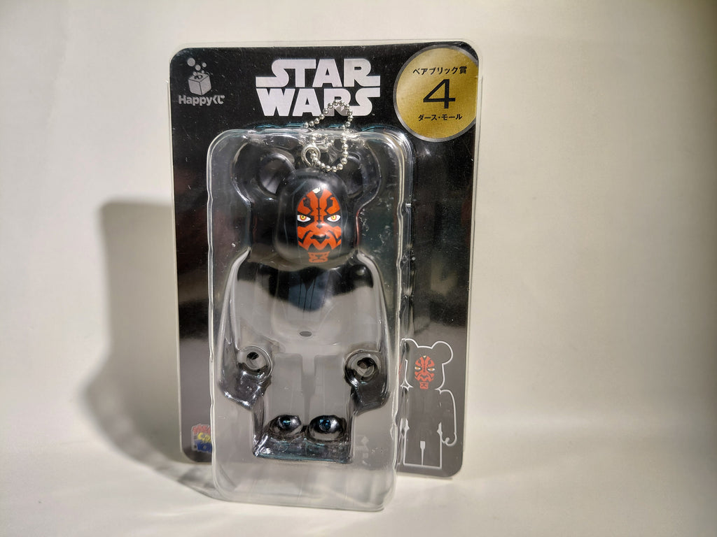 Darth Maul Star War BE@RBRICK Happy Kuji Limited Medicom Toy #4