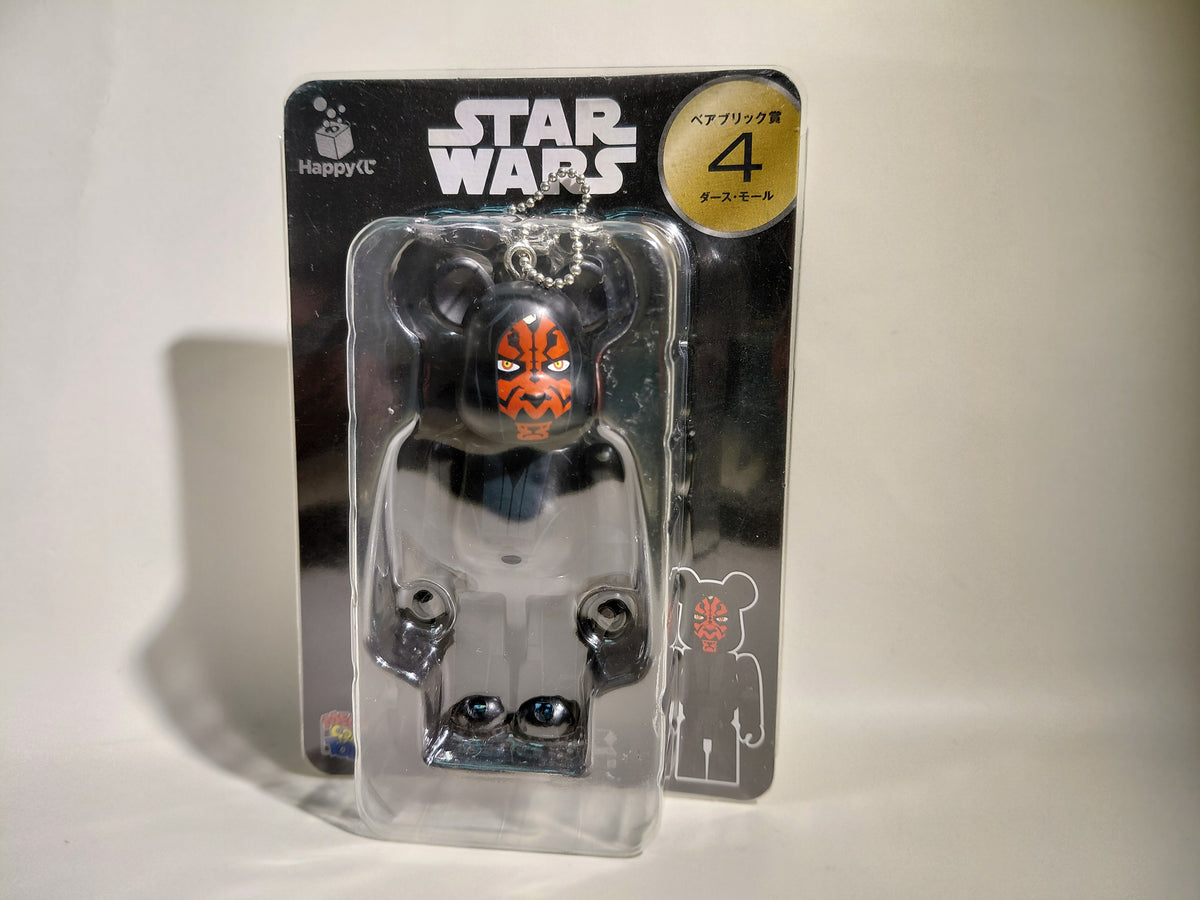 Darth Maul Star War BE@RBRICK Happy Kuji Limited Medicom Toy #4