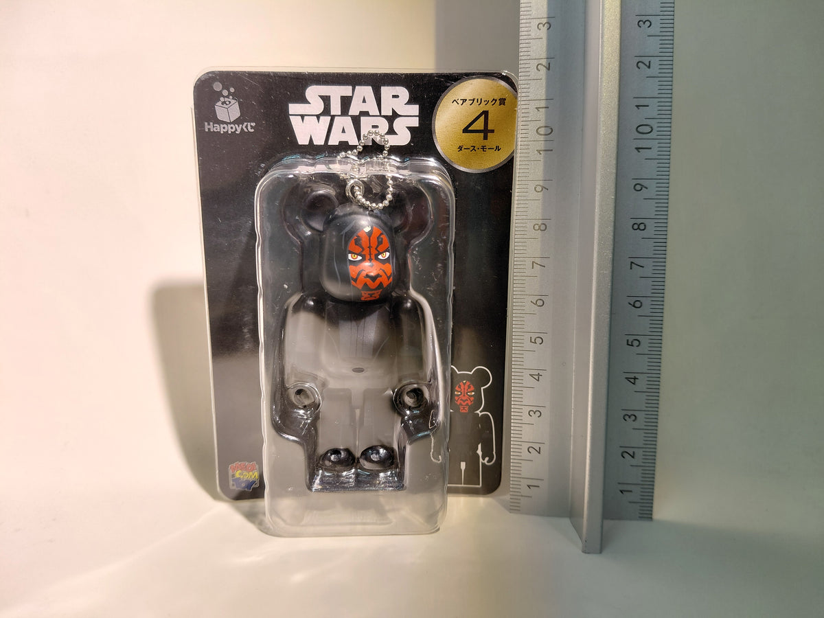 Darth Maul Star War BE@RBRICK Happy Kuji Limited Medicom Toy #4