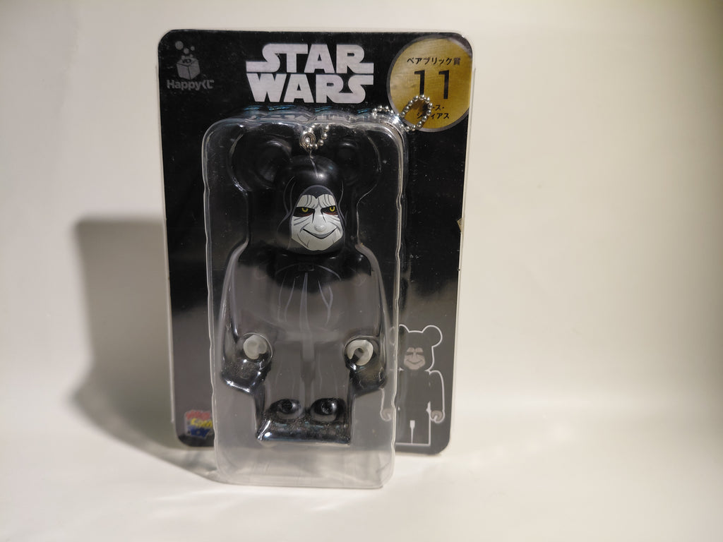 DARTH SIDIOUS Star War BE@RBRICK Happy Kuji Limited Medicom Toy #11