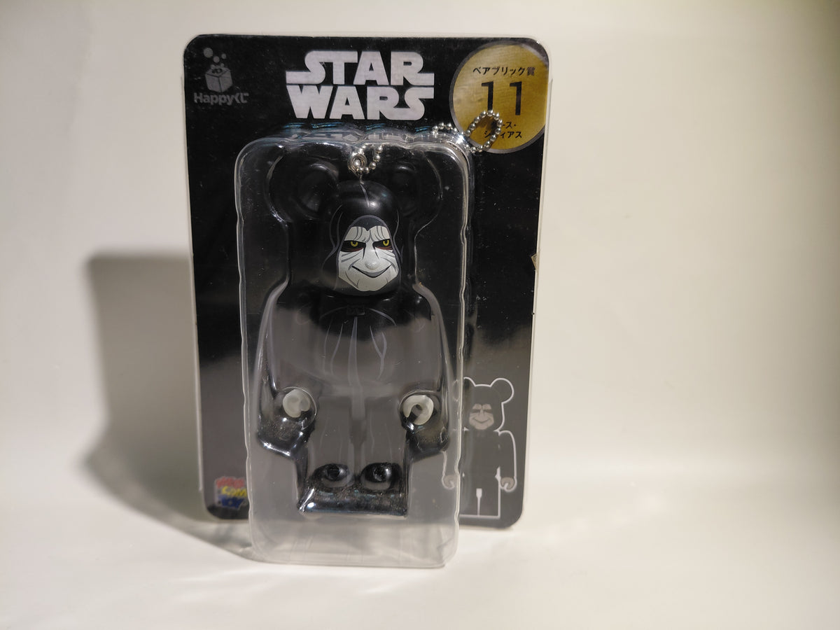 DARTH SIDIOUS Star War BE@RBRICK Happy Kuji Limited Medicom Toy #11