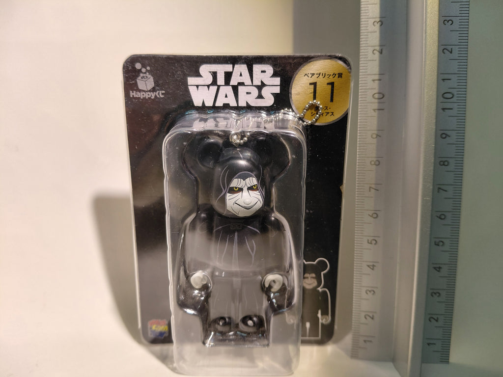 DARTH SIDIOUS Star War BE@RBRICK Happy Kuji Limited Medicom Toy #11