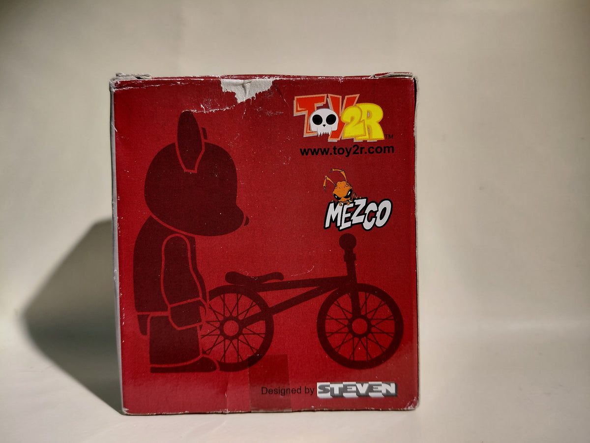 TOY2R Brand New Qee Keychain Collection with Bicycle (Purple)