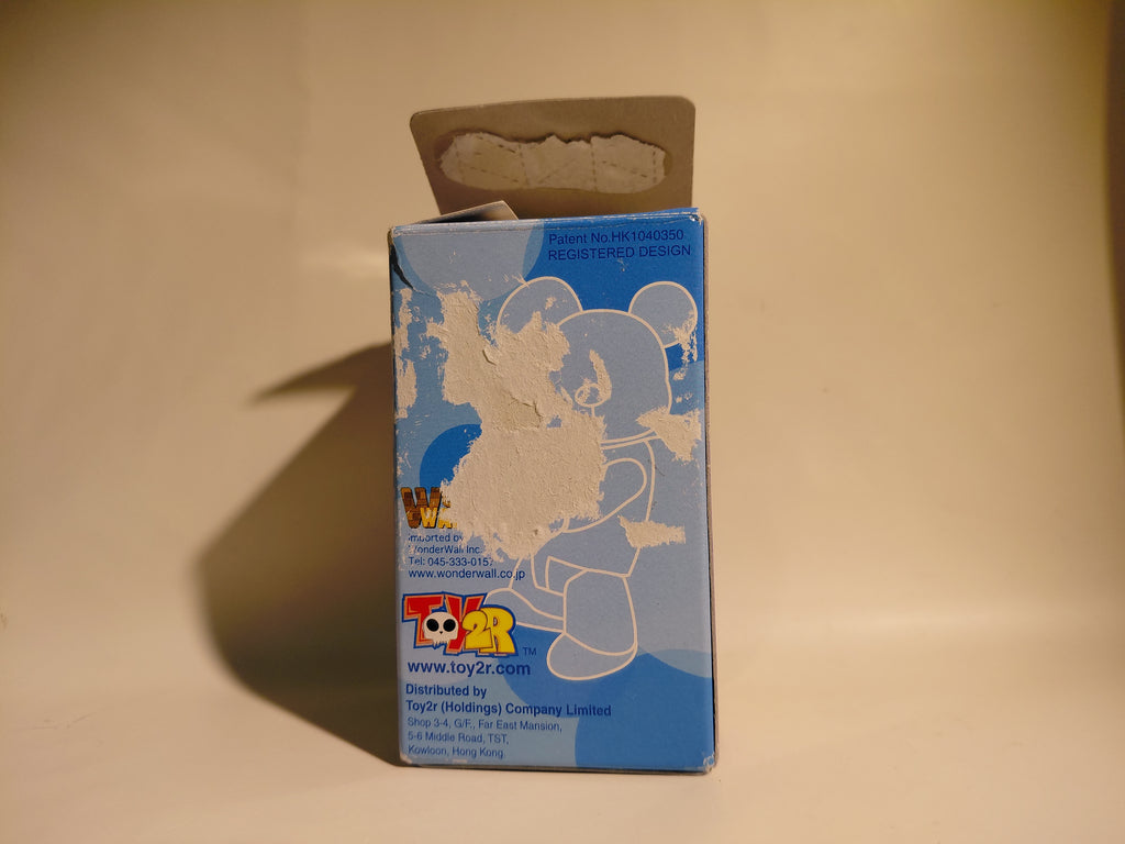 Toy2R Qee Series 2 Unused Mini-Figure Keychains