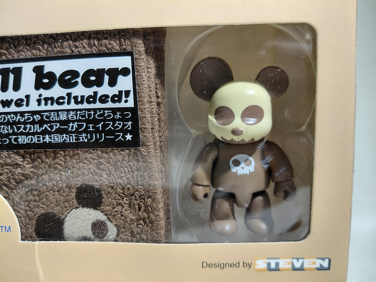 TOY2R Qee Keychain Collection: Skull Bear (Brown)