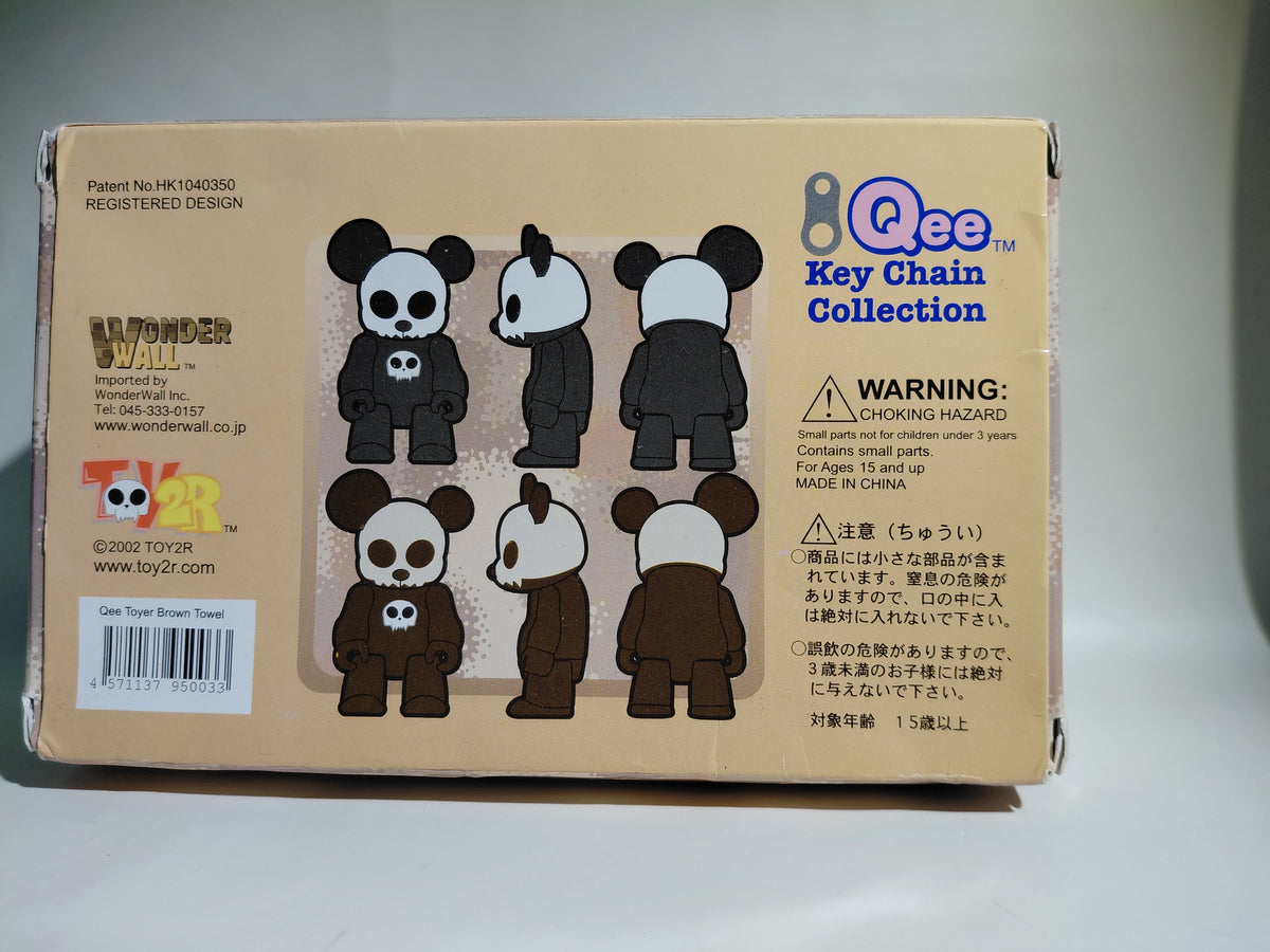 TOY2R Qee Keychain Collection: Skull Bear (Brown)