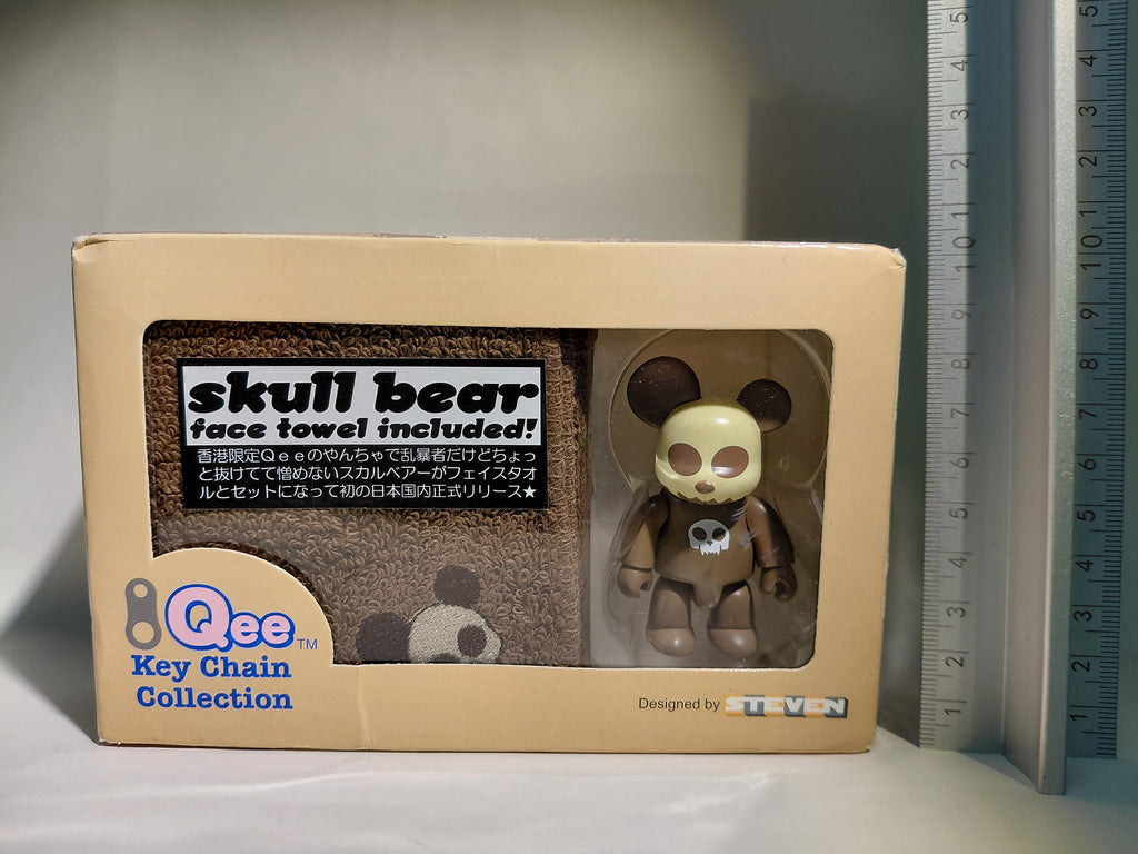 TOY2R Qee Keychain Collection: Skull Bear (Brown)