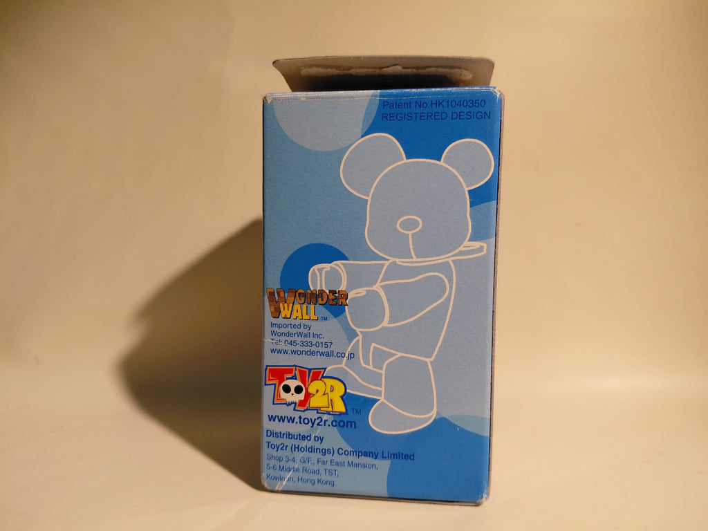 Toy2R Qee Series 2 Unused Mini-Figure Keychains - Wonderwall WORKER DOG