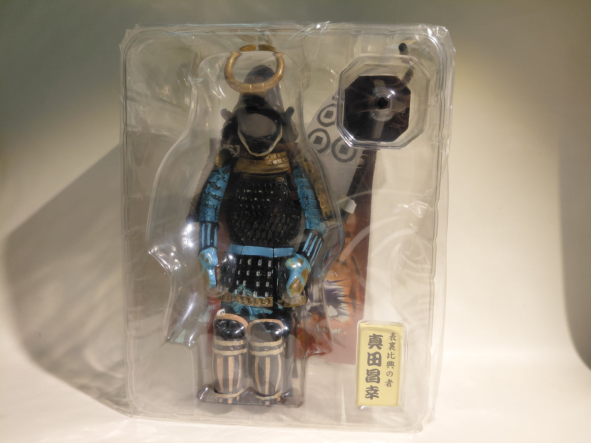 Meister Japan Furinkazan Sengoku Warlord Vol.1 Helmet Armor Figure #06 - Ieyasu Tokugawa