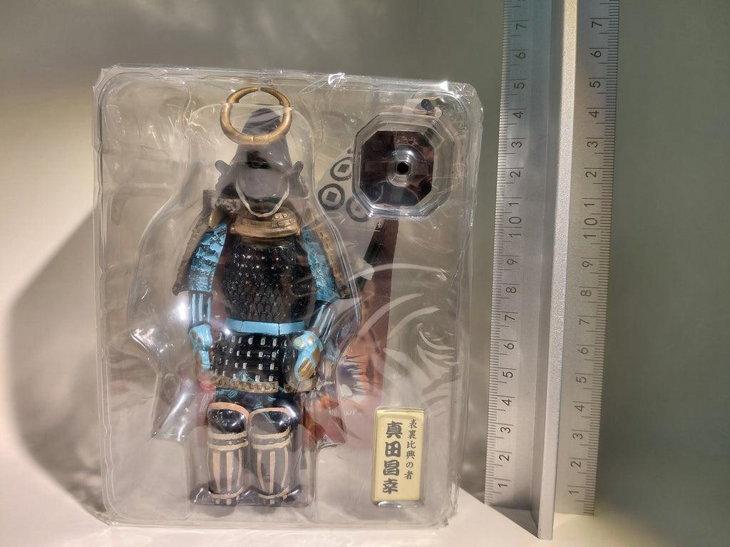 Meister Japan Furinkazan Sengoku Warlord Vol.1 Helmet Armor Figure #06 - Ieyasu Tokugawa