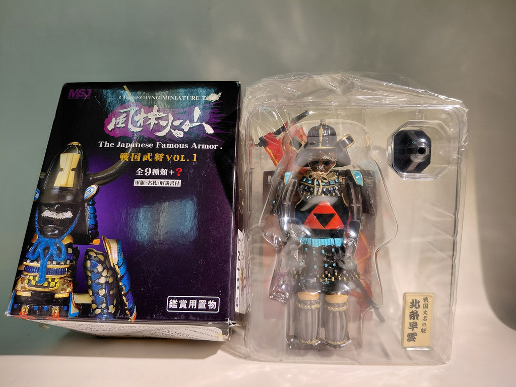 Meister Japan Furinkazan Sengoku Warlord Vol.1 Helmet Armor Figure #04 - Hojo Soun