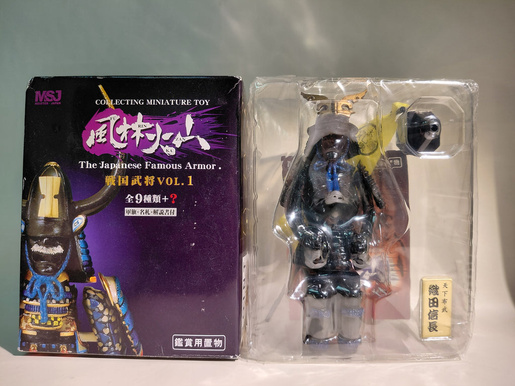 Meister Japan Furinkazan Sengoku Warlord Vol.1 Helmet Armor Figure #08 - Oda Nobunaga