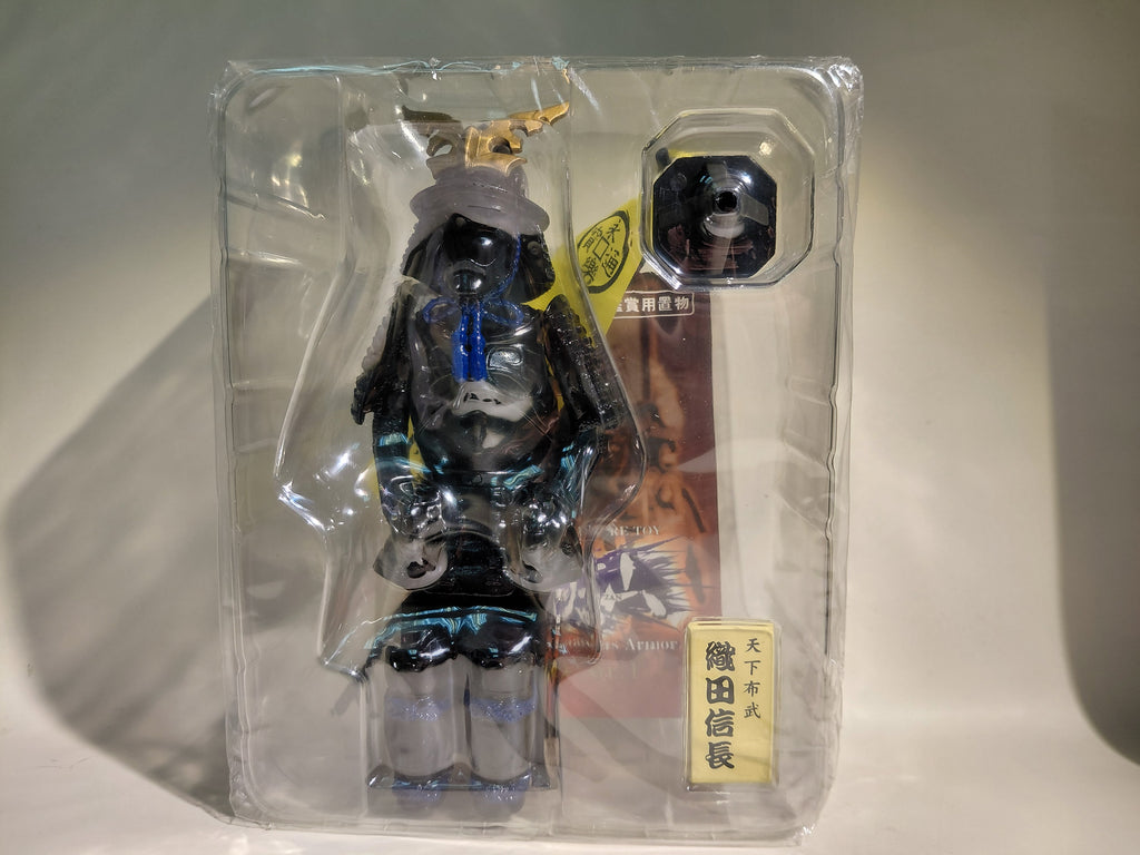 Meister Japan Furinkazan Sengoku Warlord Vol.1 Helmet Armor Figure #08 - Oda Nobunaga