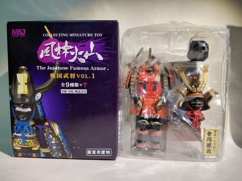 Meister Japan Furinkazan Sengoku Warlord Vol.1 Helmet Armor Figure #03 - Imagawa Yoshimoto