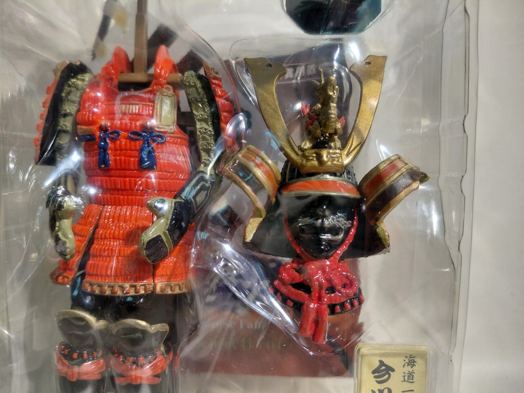 Meister Japan Furinkazan Sengoku Warlord Vol.1 Helmet Armor Figure #03 - Imagawa Yoshimoto