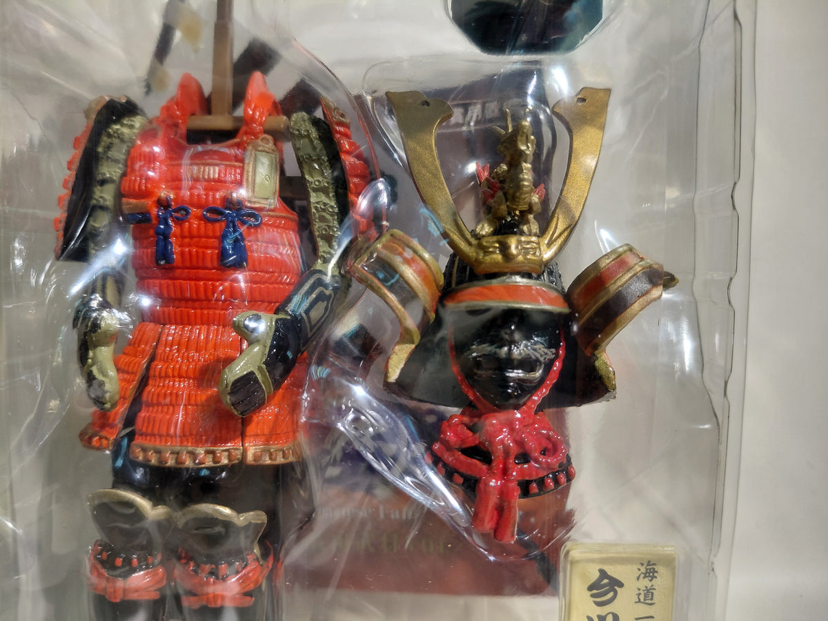 Meister Japan Furinkazan Sengoku Warlord Vol.1 Helmet Armor Figure #03 - Imagawa Yoshimoto