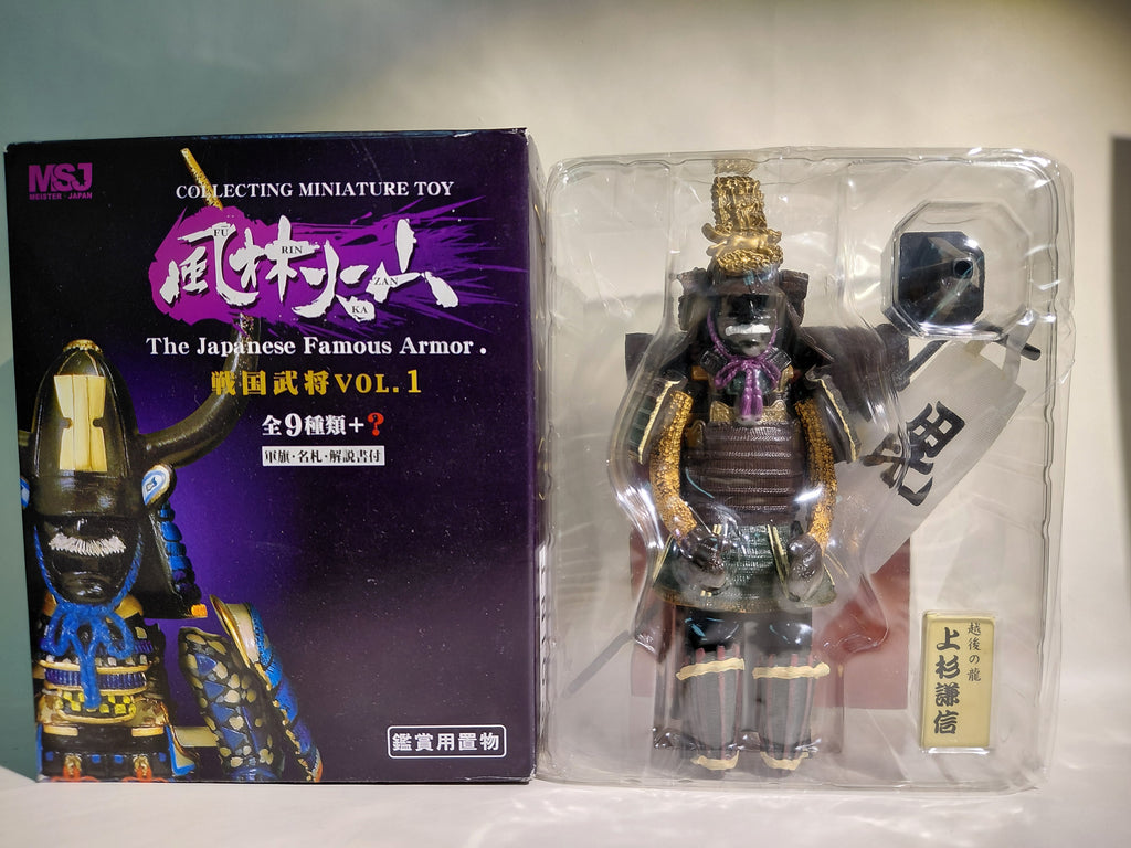 Meister Japan Furinkazan Sengoku Warlord Vol.1 Helmet Armor Figure #02 - Uesugi Kenshin