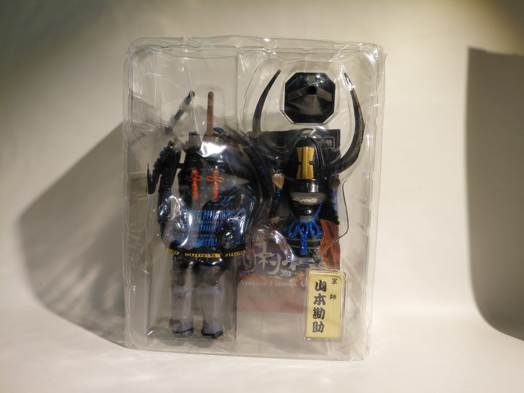 Meister Japan Furinkazan Sengoku Warlord Vol.1 Helmet Armor Figure #09 - Yamamoto Kansuke