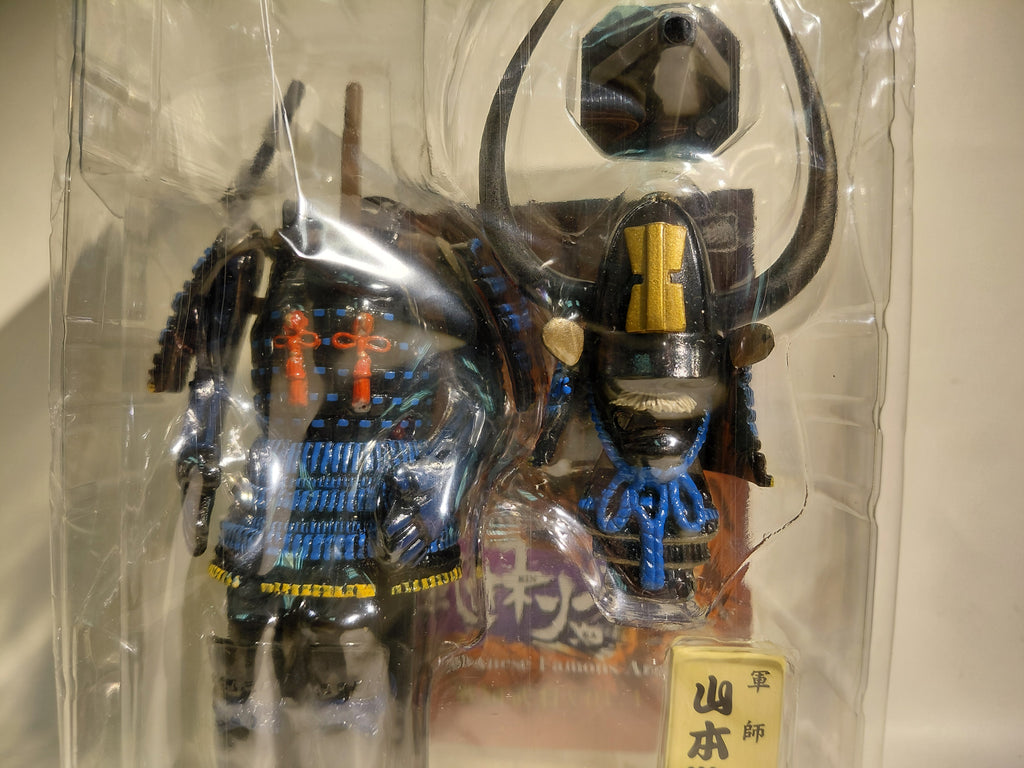 Meister Japan Furinkazan Sengoku Warlord Vol.1 Helmet Armor Figure #09 - Yamamoto Kansuke