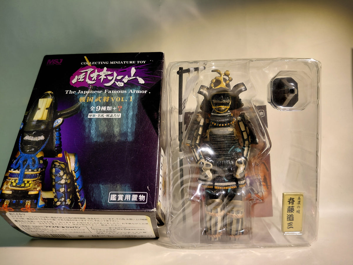 Meister Japan Furinkazan Sengoku Warlord Vol.1 Helmet Armor Figure #05 - Saitō Dōsan