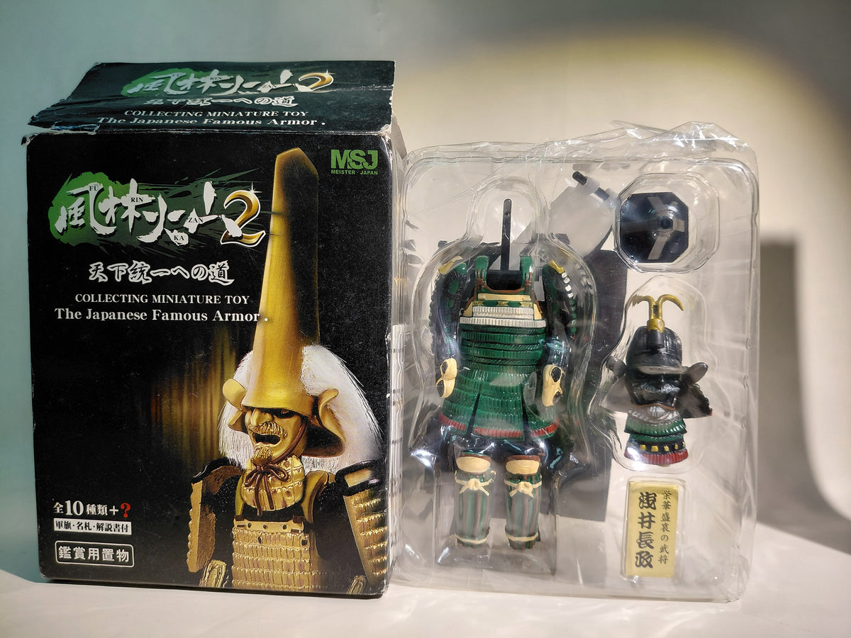 Meister Japan Furinkazan Sengoku Warlord Vol.2 Helmet Armor Figure #08 - Asai Nagamasa