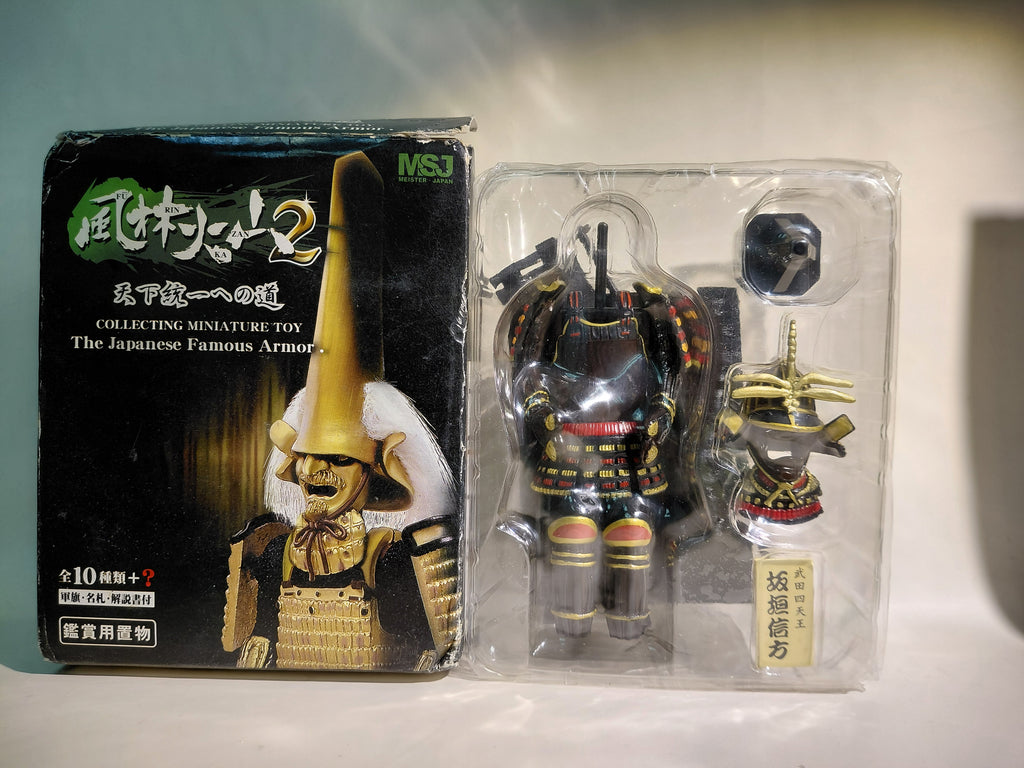 Meister Japan Furinkazan Sengoku Warlord Vol.2 Helmet Armor Figure #02 - Itagaki Nobukata