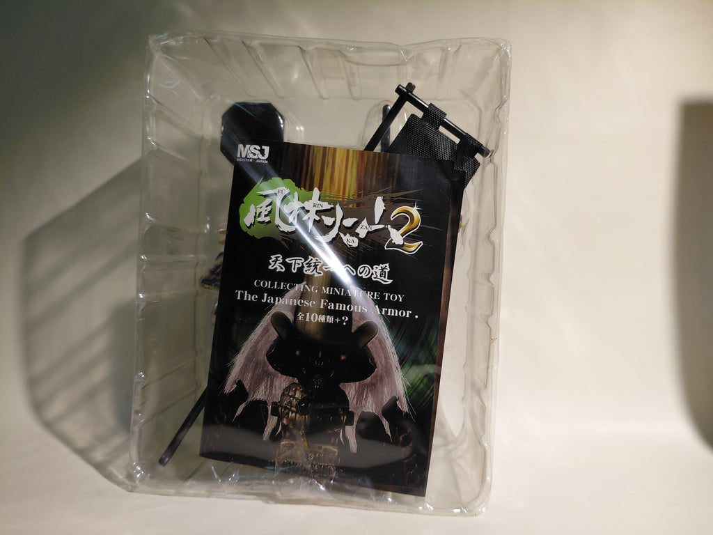 Meister Japan Furinkazan Sengoku Warlord Vol.2 Helmet Armor Figure #02 - Itagaki Nobukata