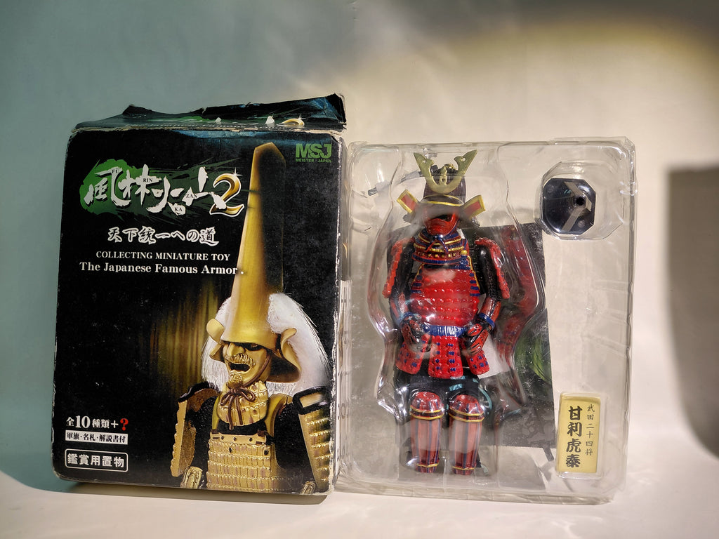 Meister Japan Furinkazan Sengoku Warlord Vol.2 Helmet Armor Figure #03 - Amari Torayasu