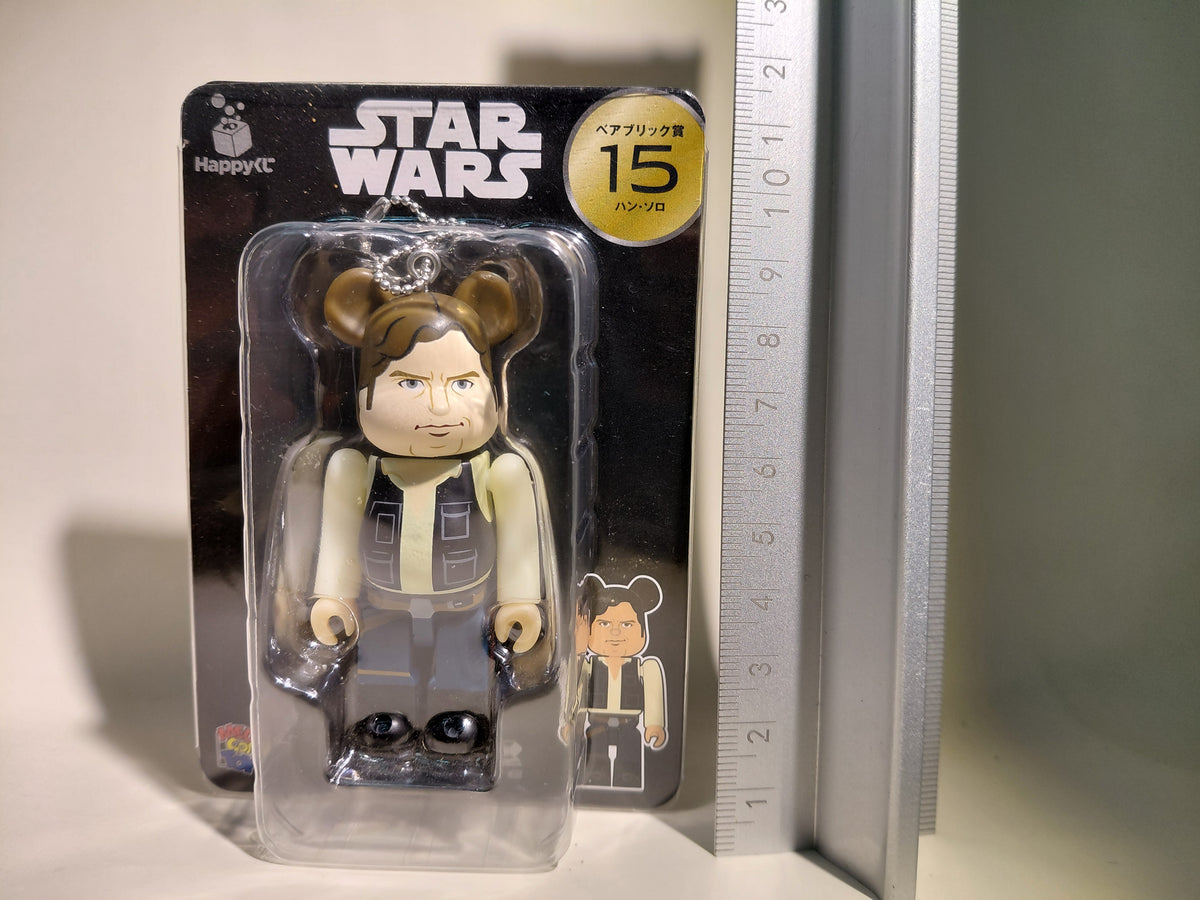 Han Solo Star War BE@RBRICK Happy Kuji Limited Medicom Toy #15