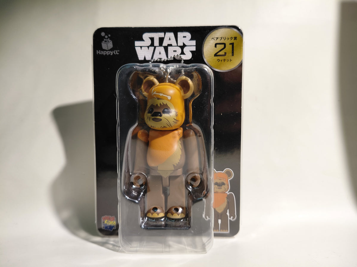 Wicket W Warrick Star War BE@RBRICK Happy Kuji Limited Medicom Toy #21