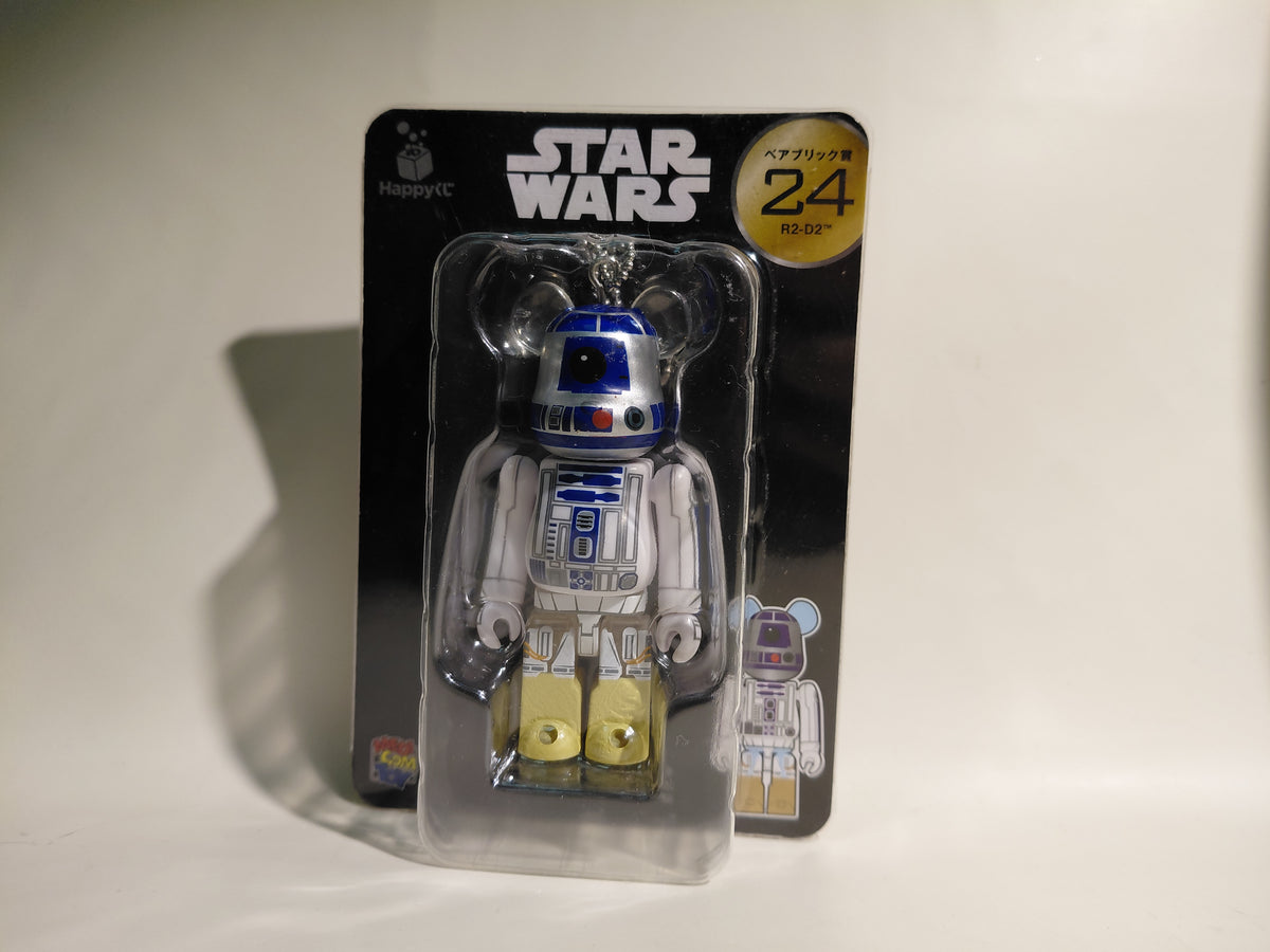 R2-D2 Star War BE@RBRICK Happy Kuji Limited Medicom Toy #24