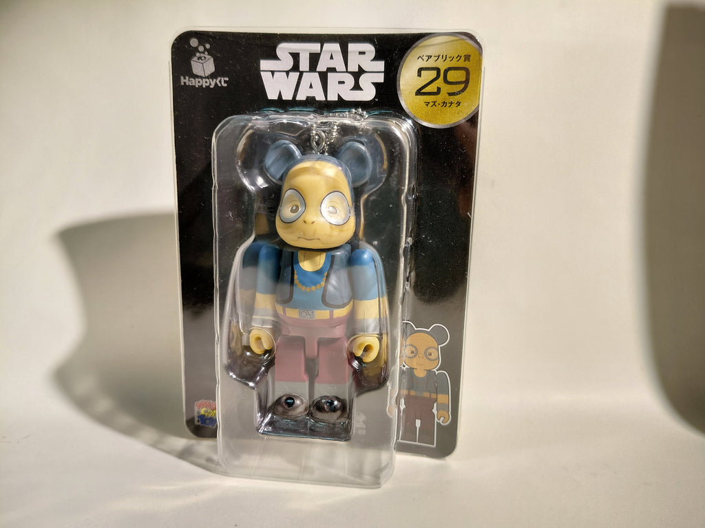 Maz Kanata Star War  BE@RBRICK Happy Kuji Limited Medicom Toy #29