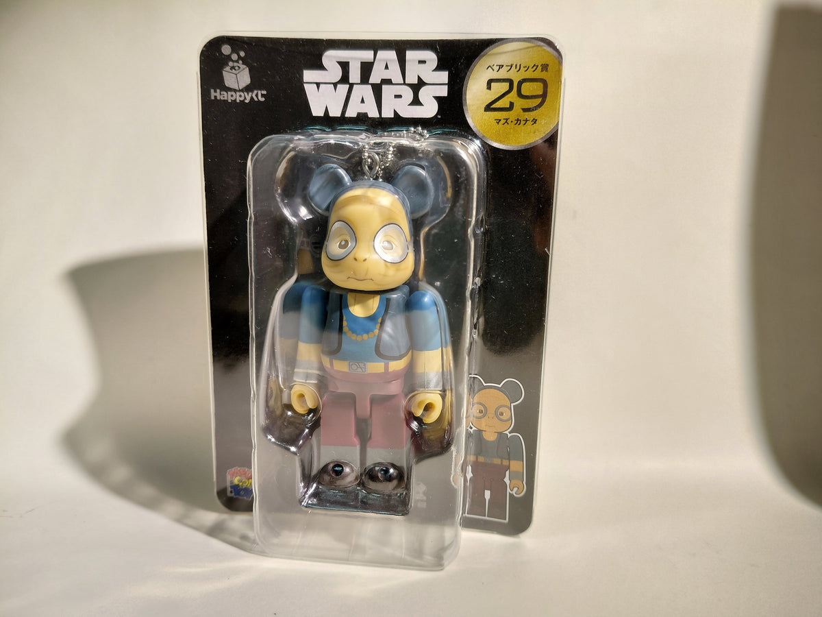 Maz Kanata Star War  BE@RBRICK Happy Kuji Limited Medicom Toy #29