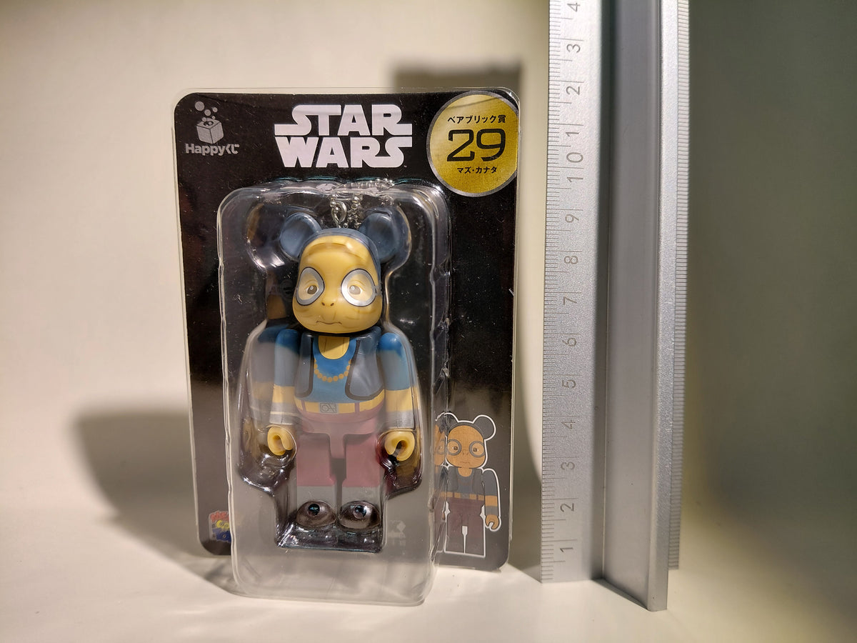 Maz Kanata Star War  BE@RBRICK Happy Kuji Limited Medicom Toy #29
