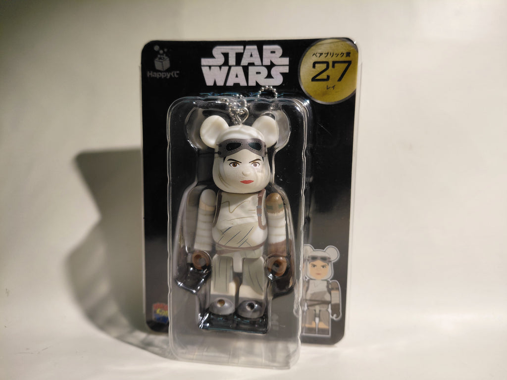 Princess Leia Star War BE@RBRICK Happy Kuji Limited Medicom Toy #27