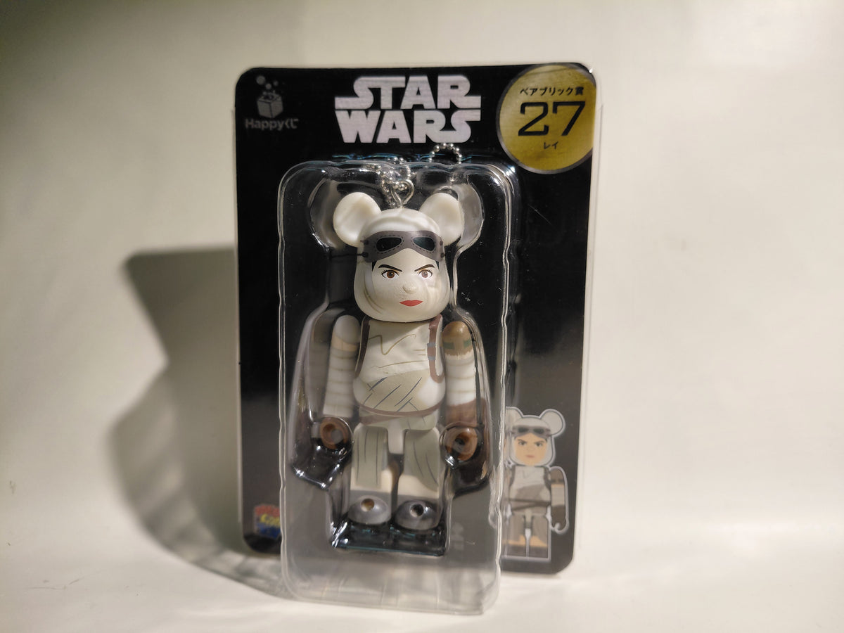 Princess Leia Star War BE@RBRICK Happy Kuji Limited Medicom Toy #27