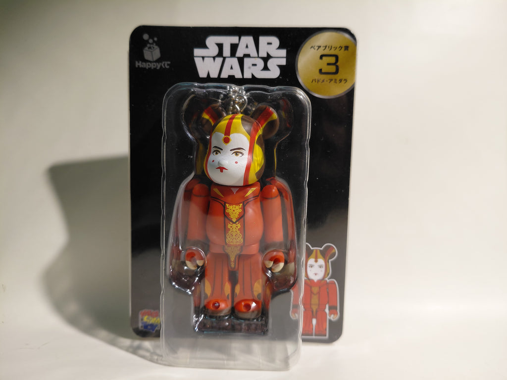 Padmé Amidala Star War BE@RBRICK Happy Kuji Limited Medicom Toy #3