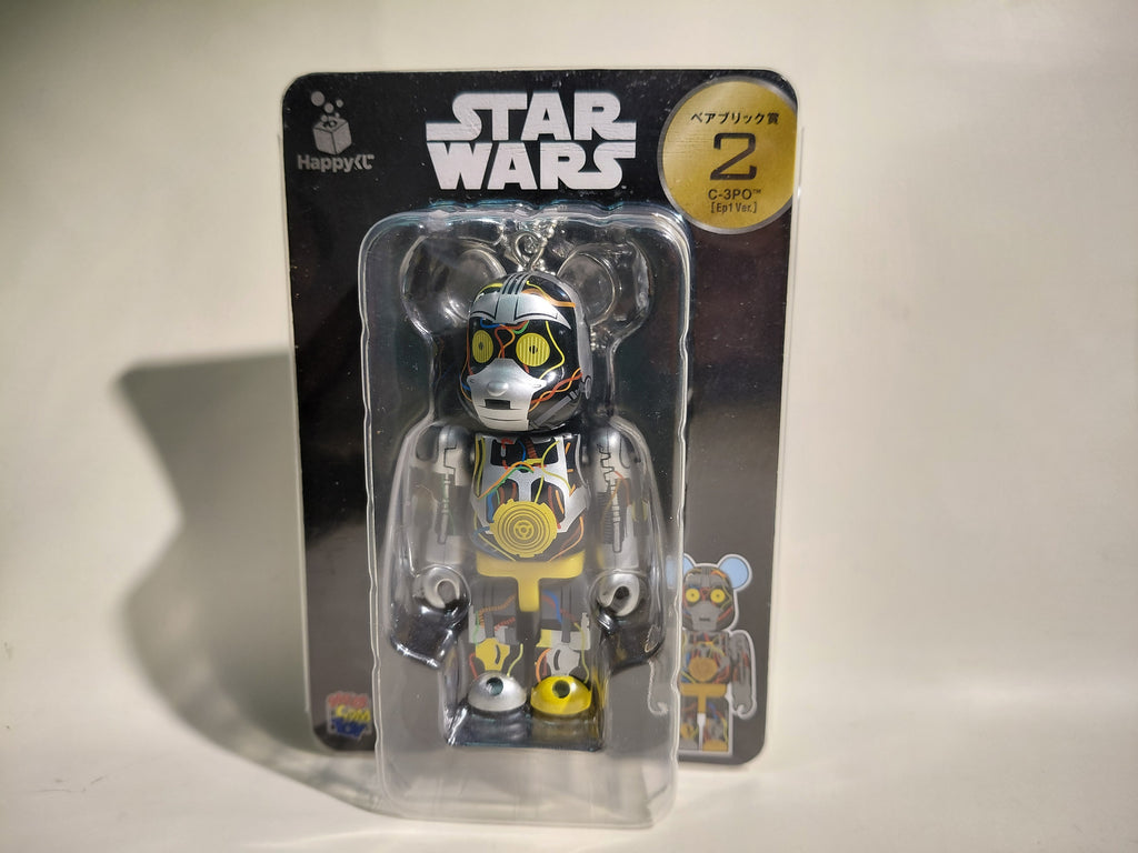 C-3PO Star War BE@RBRICK Happy Kuji Limited Medicom Toy #2