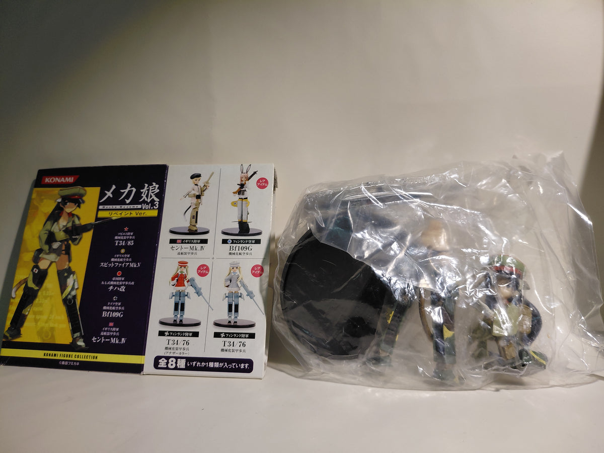Konami Figure Collection Mecha Musume Vol.3 Imperial Army Chiha Kai
