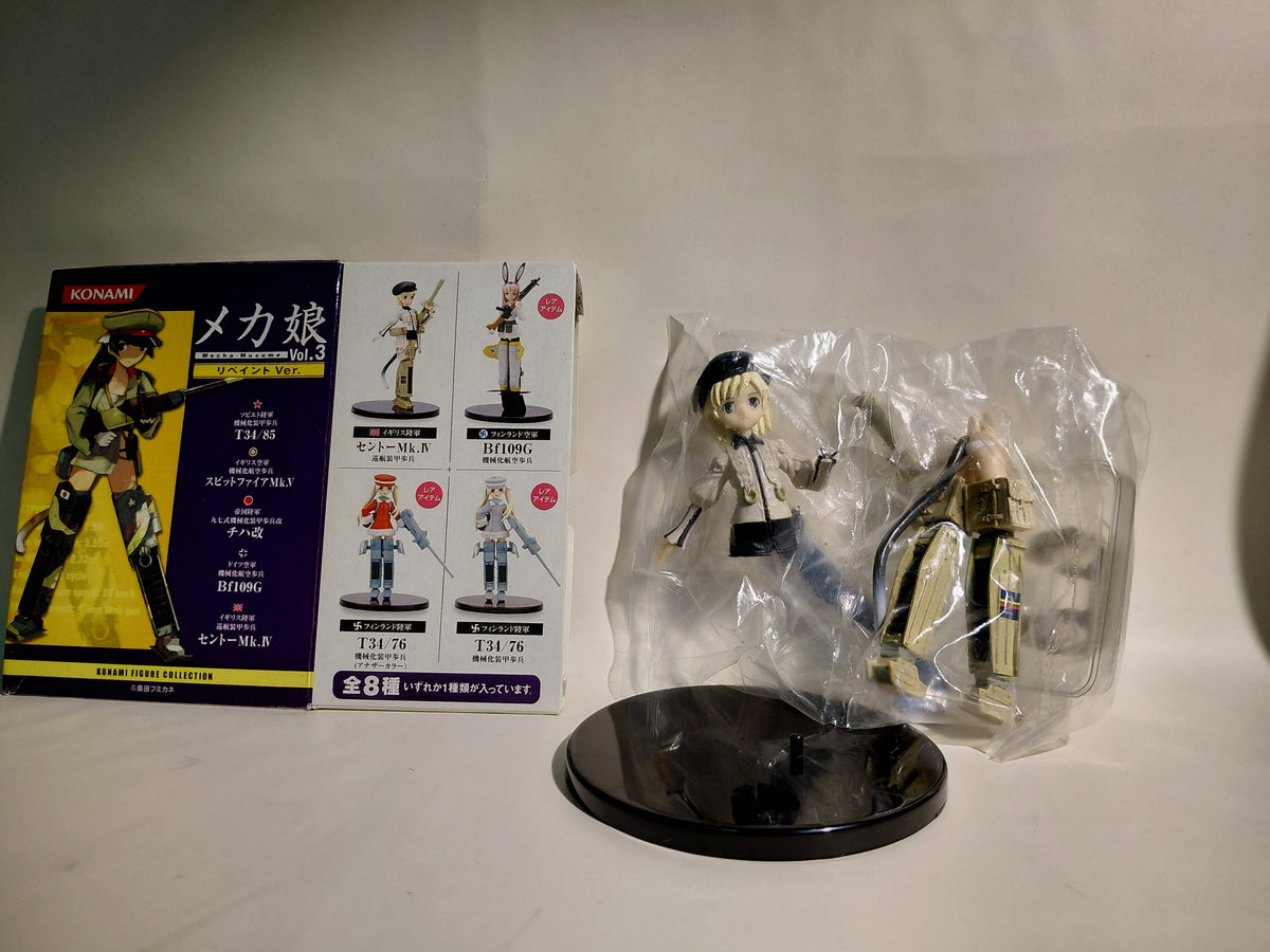 Konami Figure Collection Mecha Musume Vol.3 British Army Centaur Mk.Ⅳ